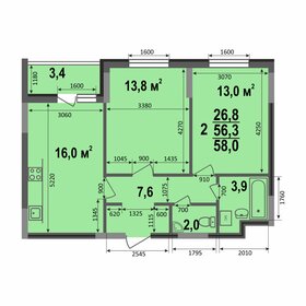 53,4 м², 2-комнатная квартира 4 300 000 ₽ - изображение 82