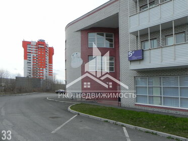 Купить однокомнатную квартиру на вторичном рынке на Носовихинском шоссе в Москве и МО - изображение 12