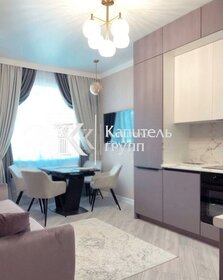 Купить квартиру без отделки или требует ремонта в ЖК «Ожогино» в Тюмени - изображение 20