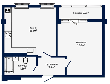 Квартира 44,7 м², 1-комнатная - изображение 1