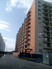 30,5 м², квартира-студия 4 300 000 ₽ - изображение 47