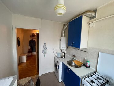 18,5 м², квартира-студия 3 950 000 ₽ - изображение 75