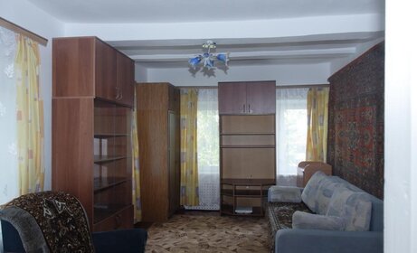 45 м², 3-комнатная квартира 1 500 000 ₽ - изображение 15