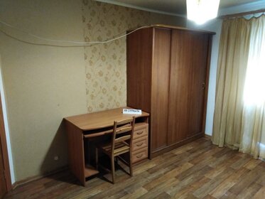 50 м², 1-комнатная квартира 2 000 ₽ в сутки - изображение 65