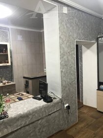 40 м², 2-комнатная квартира 2 350 000 ₽ - изображение 89