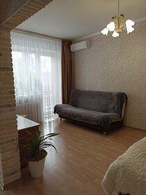 44 м², 2-комнатная квартира 2 500 ₽ в сутки - изображение 76