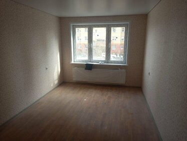 40 м², 1-комнатная квартира 2 750 000 ₽ - изображение 82