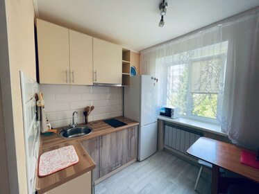 45 м², 2-комнатная квартира 2 500 ₽ в сутки - изображение 54