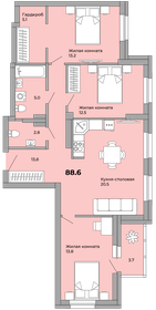 91,1 м², 3-комнатная квартира 9 838 800 ₽ - изображение 17