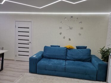 45 м², 2-комнатная квартира 5 680 000 ₽ - изображение 45