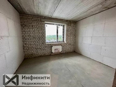 49,8 м², 2-комнатная квартира 4 050 000 ₽ - изображение 28