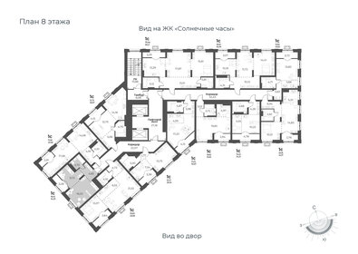 34,2 м², квартира-студия 4 950 000 ₽ - изображение 49