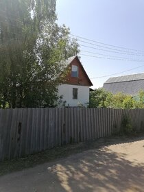 72,5 м² дом, 8,5 сотки участок 8 450 000 ₽ - изображение 69