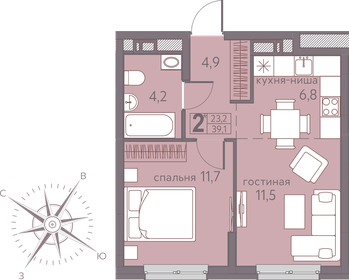 41 м², 2-комнатная квартира 5 300 000 ₽ - изображение 35