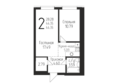 54,3 м², 2-комнатная квартира 6 790 000 ₽ - изображение 112