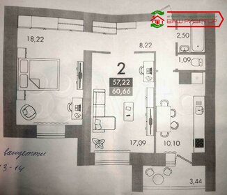 40,8 м², 1-комнатная квартира 20 380 532 ₽ - изображение 28