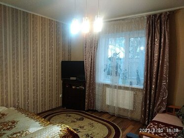 45,1 м², 2-комнатная квартира 12 497 000 ₽ - изображение 33