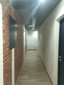 21,7 м², апартаменты-студия 2 943 000 ₽ - изображение 84