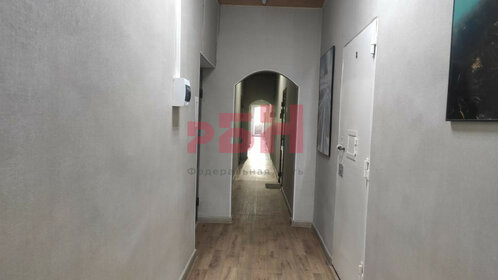 38,5 м², офис 15 400 ₽ в месяц - изображение 26