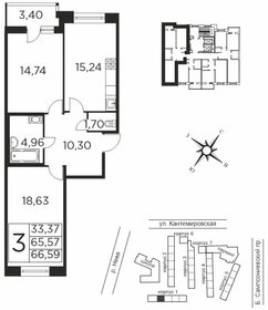 65,6 м², 2-комнатная квартира 19 788 000 ₽ - изображение 60