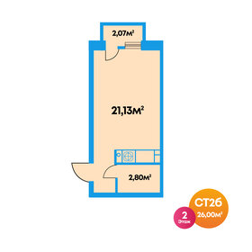 Квартира 26 м², студия - изображение 1