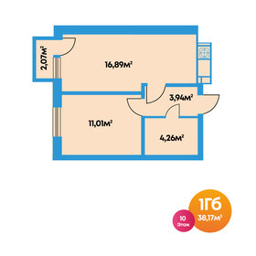 Квартира 38,2 м², 1-комнатная - изображение 1