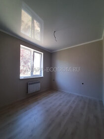 Купить трехкомнатную квартиру с высокими потолками у метро Зябликово (салатовая ветка) в Москве и МО - изображение 3
