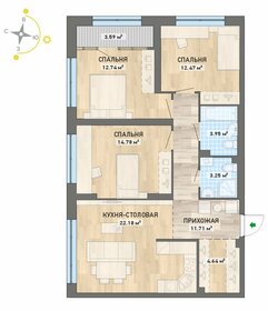 197,7 м², 5-комнатная квартира 15 500 000 ₽ - изображение 84