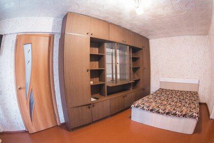 48 м², 2-комнатная квартира 2 000 ₽ в сутки - изображение 64