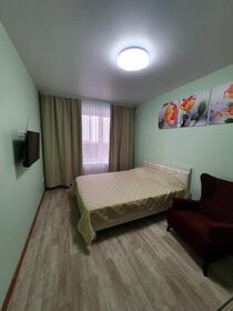 34 м², 1-комнатная квартира 1 800 ₽ в сутки - изображение 56