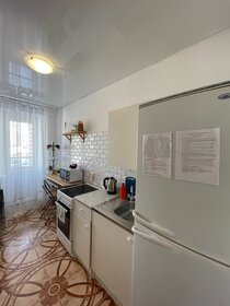 25 м², квартира-студия 1 400 ₽ в сутки - изображение 102