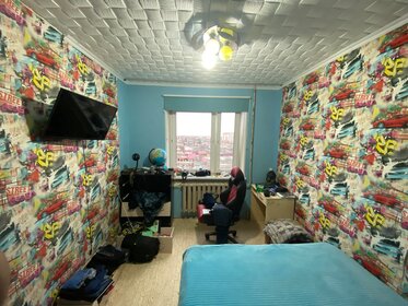 57,7 м², 3-комнатная квартира 3 100 000 ₽ - изображение 44