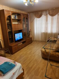 41 м², 1-комнатная квартира 2 500 ₽ в сутки - изображение 22