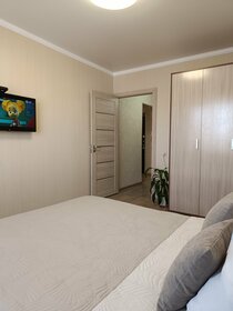 75 м², 2-комнатная квартира 3 500 ₽ в сутки - изображение 33