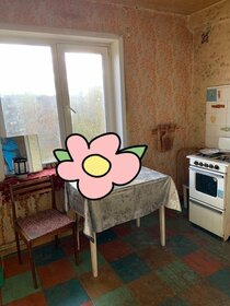 Купить квартиру площадью 100 кв.м. у станции 239 км в Челябинске - изображение 38