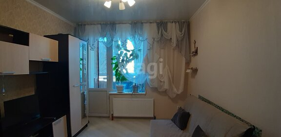 23 м², квартира-студия 4 250 000 ₽ - изображение 34