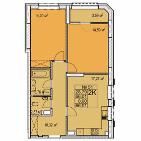 65,7 м², 2-комнатная квартира 10 240 000 ₽ - изображение 65