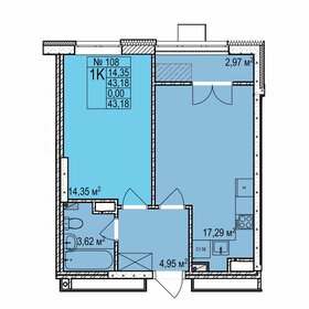 42,9 м², 1-комнатная квартира 6 350 000 ₽ - изображение 43