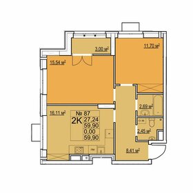 Квартира 59,9 м², 2-комнатная - изображение 1