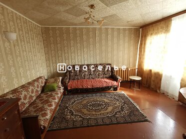Купить квартиру без отделки или требует ремонта на улице Никитина в Новосибирске - изображение 41