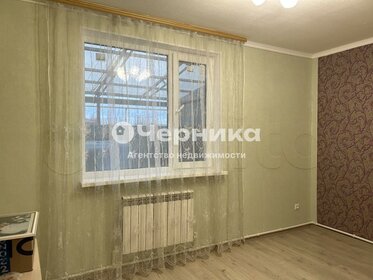 54 м² дом, 3 сотки участок 5 900 000 ₽ - изображение 69