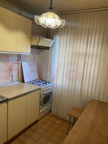 48,4 м², 1-комнатная квартира 4 115 000 ₽ - изображение 37