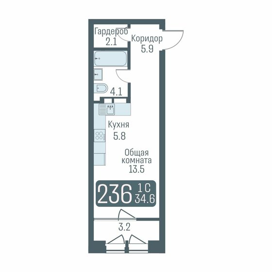 33 м², квартира-студия 5 850 000 ₽ - изображение 1