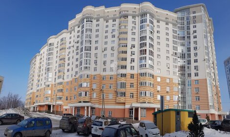 186 м², гостиница 120 000 ₽ в месяц - изображение 53