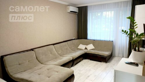 270 м² дом, 11 соток участок 28 000 000 ₽ - изображение 35