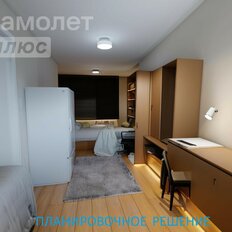 Квартира 42,9 м², 2-комнатная - изображение 1