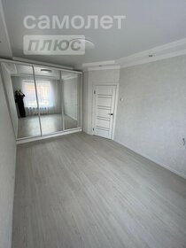 33 м², 1-комнатная квартира 4 500 000 ₽ - изображение 64