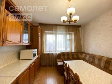 131,5 м², 2-комнатная квартира 8 500 000 ₽ - изображение 38