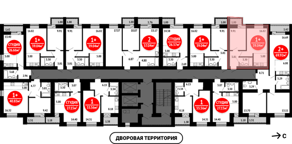 39,3 м², 1-комнатная квартира 5 300 000 ₽ - изображение 55