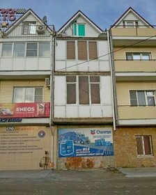 275 м² дуплекс, 1,5 сотки участок 10 000 000 ₽ - изображение 53